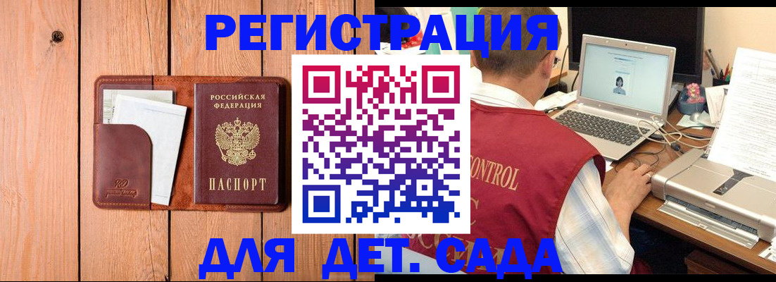 пропишу в квартире в Кировграде